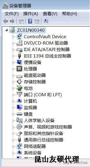 资阳资阳蔡司资阳三坐标